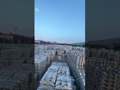 অ্যালুমিনিয়াম ইঙ্গোটের তালিকা