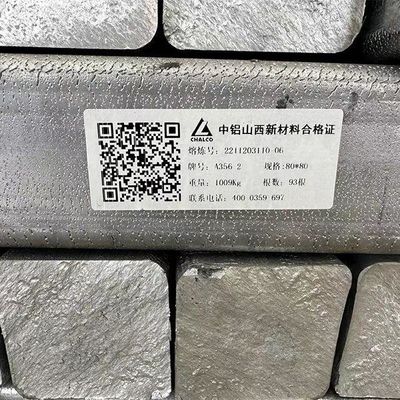 চায়না ফ্যাক্টরি সেল সিলভার হোয়াইট a356.2 a7 99.7% 99.999% অ্যালুমিনিয়াম ম্যাগনেসিয়াম অ্যালয় ইংগট