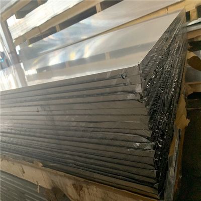 Astm 5005 5083 5054 শীট অ্যালুমিনিয়াম ফ্ল্যাট প্লেট খাদ 5000 সিরিজ কাস্টমাইজড